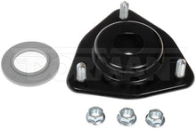 Load image into Gallery viewer, 539-116 Suspension Strut Mount Dorman - OE Solutions Canada