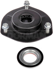 Load image into Gallery viewer, 539-209 Suspension Strut Mount Dorman - OE Solutions Canada