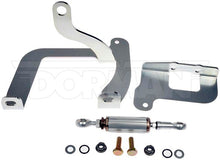 Charger l'image dans la galerie, 546-507 Engine Torque Damper Dorman - OE Solutions Canada