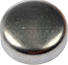 Load image into Gallery viewer, 555-015 Engine Oil Galley Plug Dorman - Autograde Canada