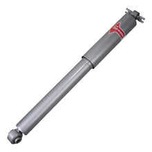 Load image into Gallery viewer, 555050 Gas-a-just Suspension Shock Absorber KYB Canada