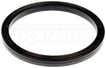 Load image into Gallery viewer, 55822 Vapor Canister Seal Dorman - HELP Canada