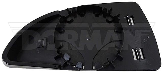 56014 Door Mirror Glass Dorman - HELP Canada