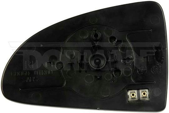 56016 Door Mirror Glass Dorman - HELP Canada