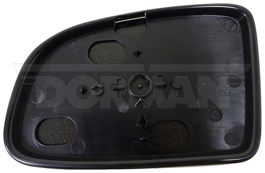 56056 Door Mirror Glass Dorman - HELP Canada
