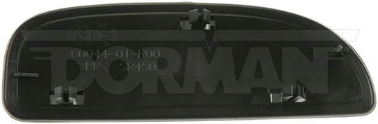 56113 Door Mirror Glass Dorman - HELP Canada