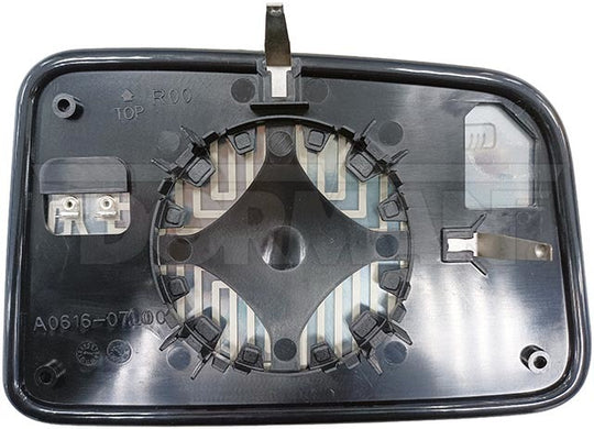 56120 Door Mirror Glass Dorman - HELP Canada