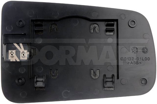 56150 Door Mirror Glass Dorman - HELP Canada