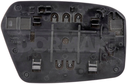 56173 Door Mirror Glass Dorman - HELP Canada