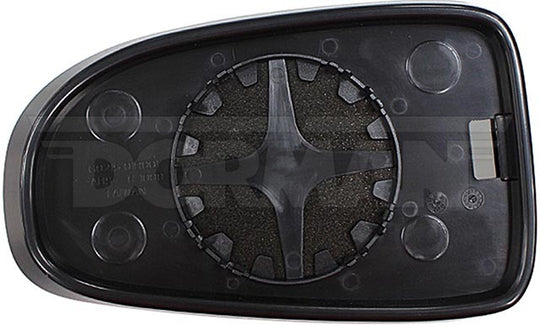 56188 Door Mirror Glass Dorman - HELP Canada