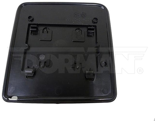 56222 Door Mirror Glass Dorman - HELP Canada