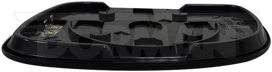 56259 Door Mirror Glass Dorman - HELP Canada