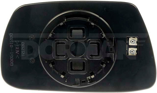 56263 Door Mirror Glass Dorman - HELP Canada