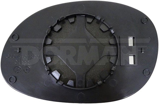 56269 Door Mirror Glass Dorman - HELP Canada