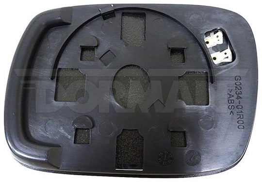 56289 Door Mirror Glass Dorman - HELP Canada