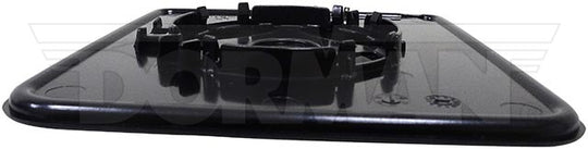 56297 Door Mirror Glass Dorman - HELP Canada