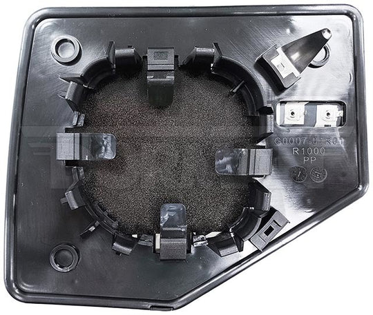 56316 Door Mirror Glass Dorman - HELP Canada