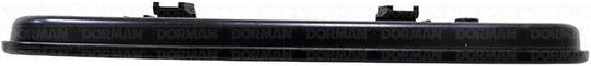 56341 Door Mirror Glass Dorman - HELP Canada