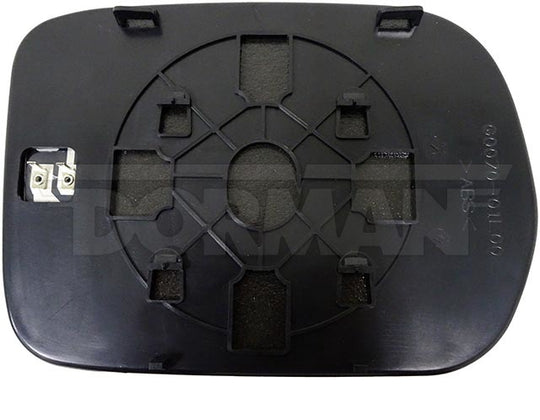 56343 Door Mirror Glass Dorman - HELP Canada