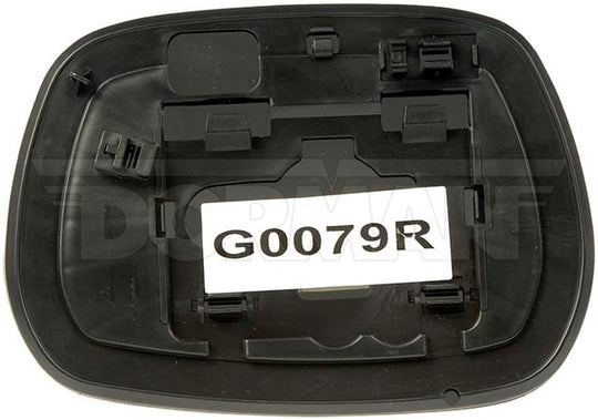 56451 Door Mirror Glass Dorman - HELP Canada
