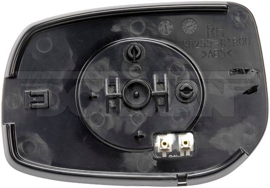 56465 Door Mirror Glass Dorman - HELP Canada