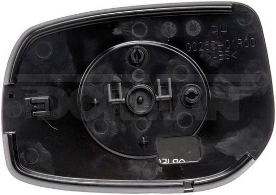 56469 Door Mirror Glass Dorman - HELP Canada