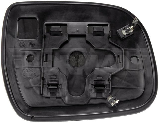 56474 Door Mirror Glass Dorman - HELP Canada