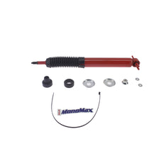 Load image into Gallery viewer, 565130 MonoMax Suspension Shock Absorber KYB Canada