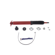 Load image into Gallery viewer, 565130 MonoMax Suspension Shock Absorber KYB Canada