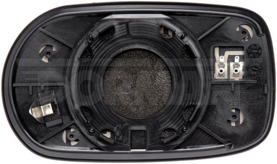 56607 Door Mirror Glass Dorman - HELP Canada