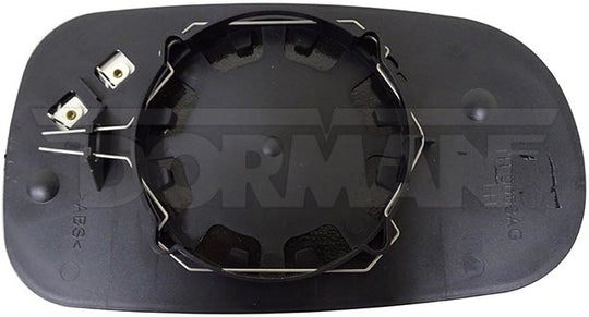 56708 Door Mirror Glass Dorman - HELP Canada