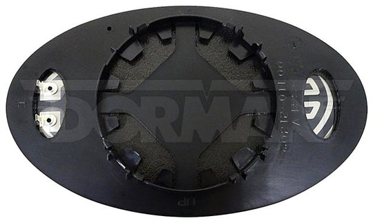 56712 Door Mirror Glass Dorman - HELP Canada