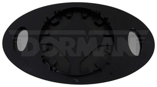 56714 Door Mirror Glass Dorman - HELP Canada