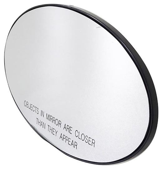56715 Door Mirror Glass Dorman - HELP Canada