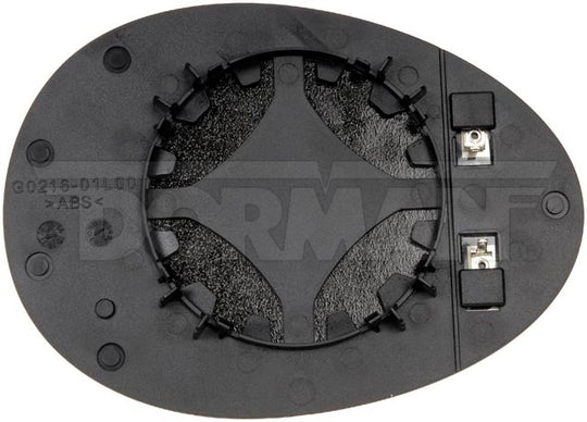 56716 Door Mirror Glass Dorman - HELP Canada