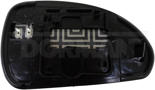 56746 Door Mirror Glass Dorman - HELP Canada