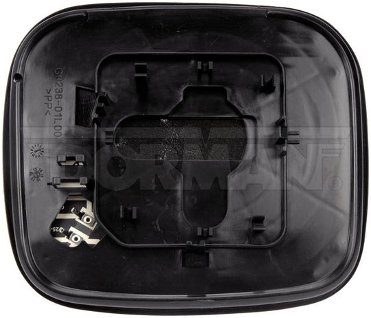 56762 Door Mirror Glass Dorman - HELP Canada