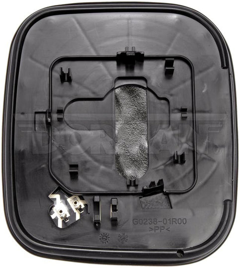 56763 Door Mirror Glass Dorman - HELP Canada