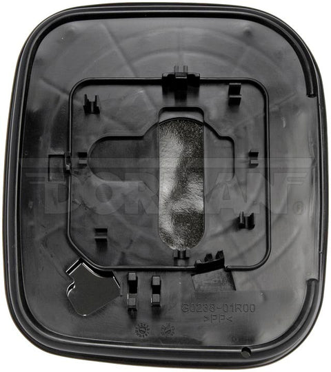 56765 Door Mirror Glass Dorman - HELP Canada