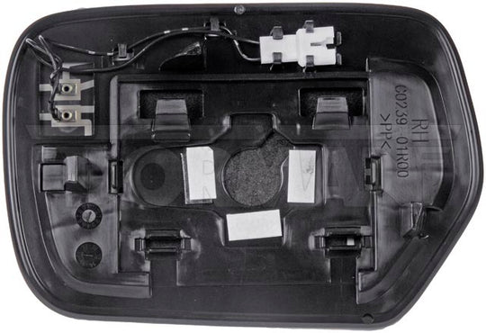 56767 Door Mirror Glass Dorman - HELP Canada