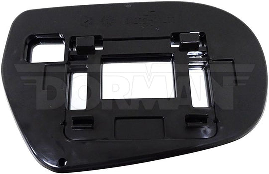 56796 Door Mirror Glass Dorman - HELP Canada