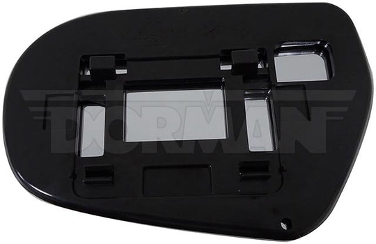 56797 Door Mirror Glass Dorman - HELP Canada