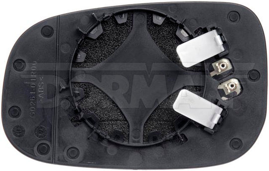 56817 Door Mirror Glass Dorman - HELP Canada