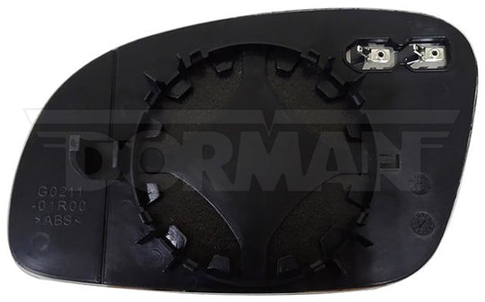 56831 Door Mirror Glass Dorman - HELP Canada