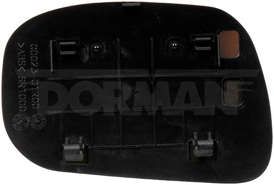56952 Door Mirror Glass Dorman - HELP Canada