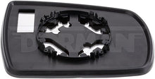 Load image into Gallery viewer, 56988 Door Mirror Glass Dorman - HELP Canada