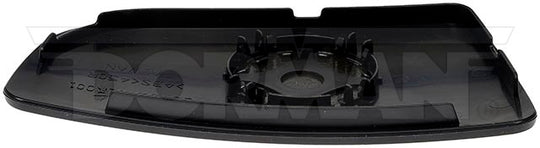 57075 Door Mirror Glass Dorman - HELP Canada