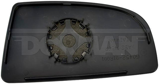 57079 Door Mirror Glass Dorman - HELP Canada