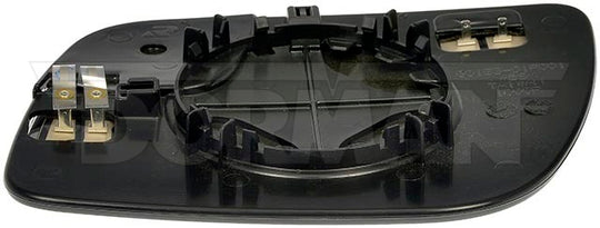 57085 Door Mirror Glass Dorman - HELP Canada