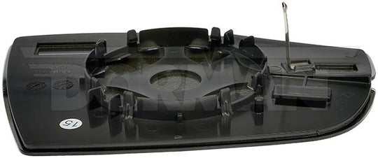 57088 Door Mirror Glass Dorman - HELP Canada